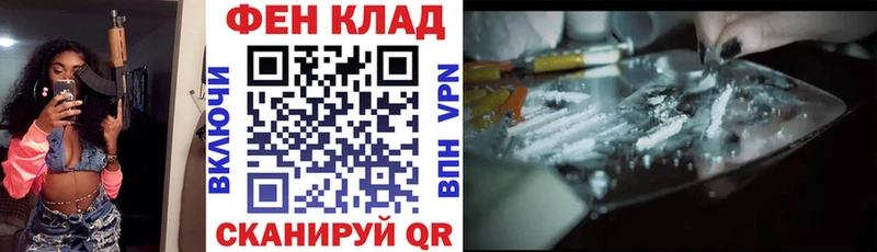 Амфетамин VHQ Кизилюрт