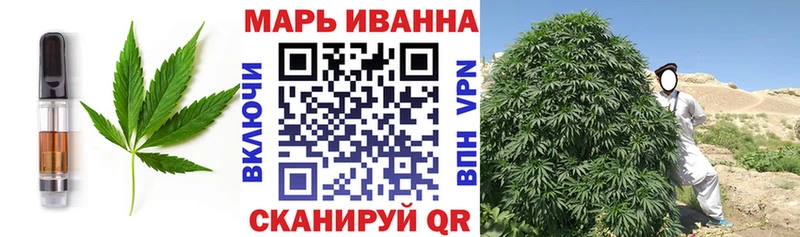 Canna-Cookies марихуана  Купить где  Кизилюрт 