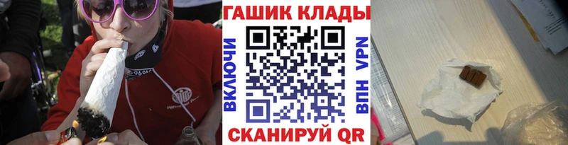 Купить где  Кизилюрт  ГАШИШ Изолятор 