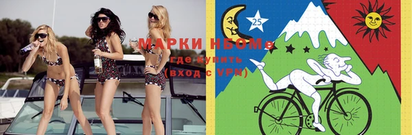бутик Карталы