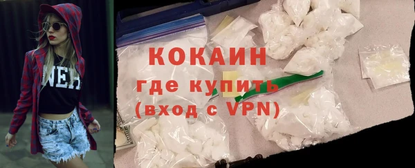 бутик Карталы