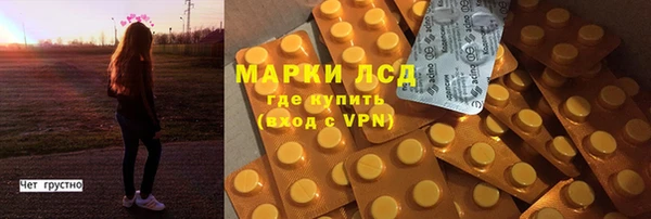 мефедрон VHQ Касимов