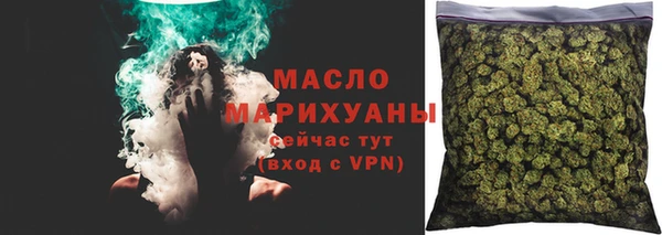бутик Карталы
