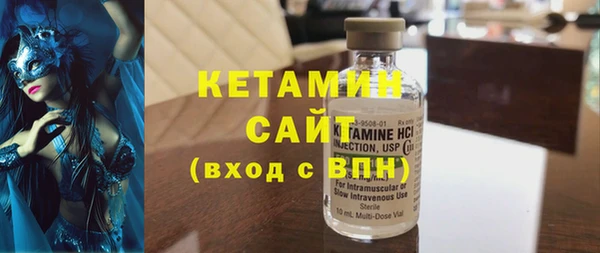 бутик Карталы