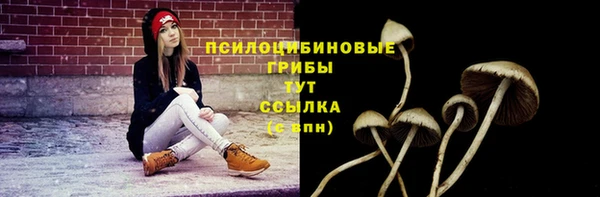 бутик Карталы