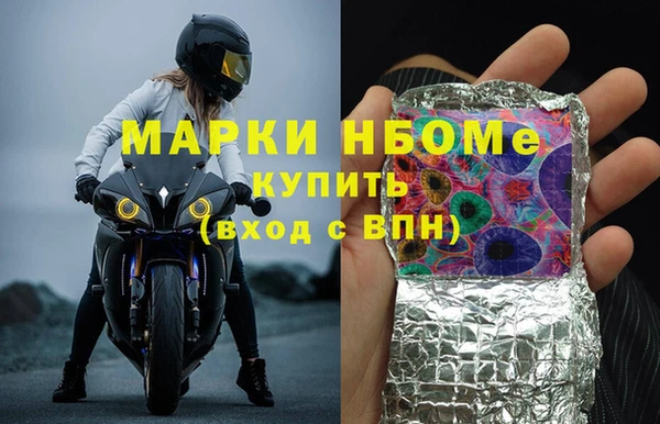 бутик Карталы