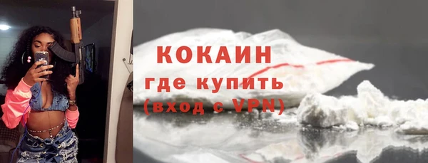 бутик Карталы
