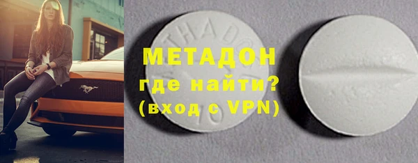 прущие грибы Карпинск