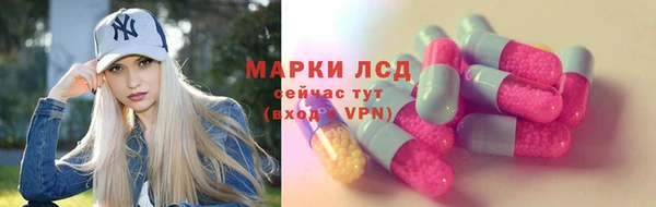 мефедрон VHQ Касимов