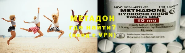 бутик Карталы