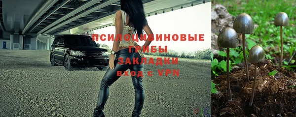 бутик Карталы
