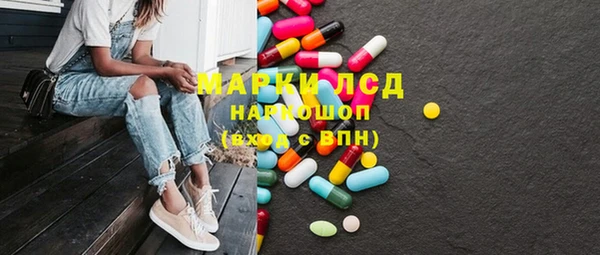 мефедрон VHQ Касимов