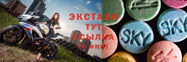 мефедрон VHQ Касимов