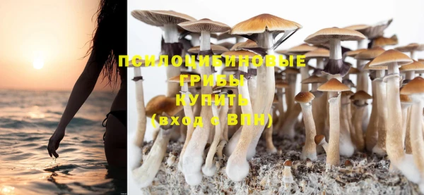 мефедрон VHQ Касимов