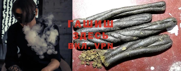 прущие грибы Карпинск