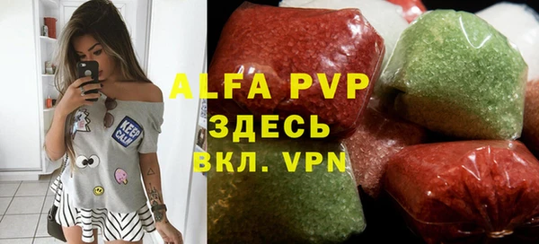 мефедрон VHQ Касимов
