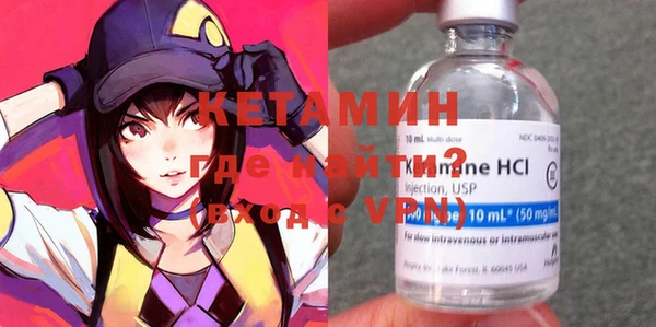 бутик Карталы