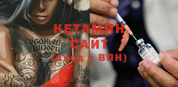 бутик Карталы