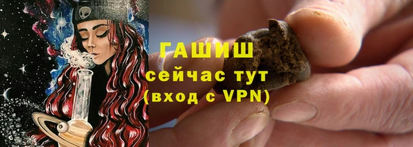 бутик Карталы