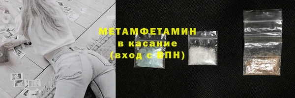 бутик Карталы