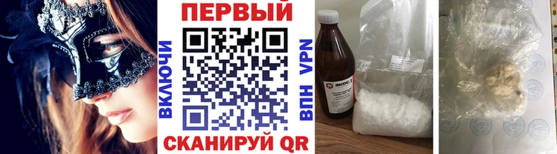 Метамфетамин витя  Купить где  Кизилюрт 
