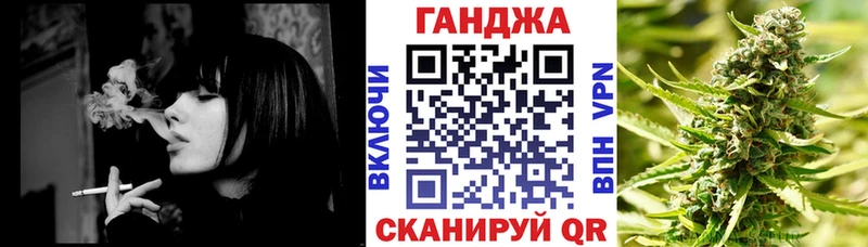 МАРИХУАНА White Widow Кизилюрт
