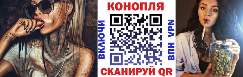 Бошки Шишки OG Kush  Купить закладки  Кизилюрт 